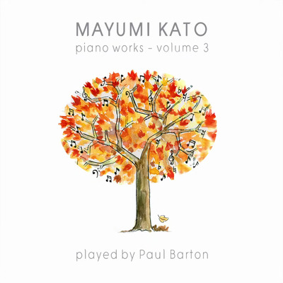 CD Cover of Mayumi Kato Piano Works, Volume 3