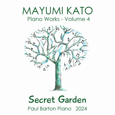 CD Cover of &ldquo;Secret Garden&rdquo; (Mayumi Kato Piano Works, Volume 4)
